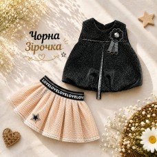 Костюм для дівчинки.